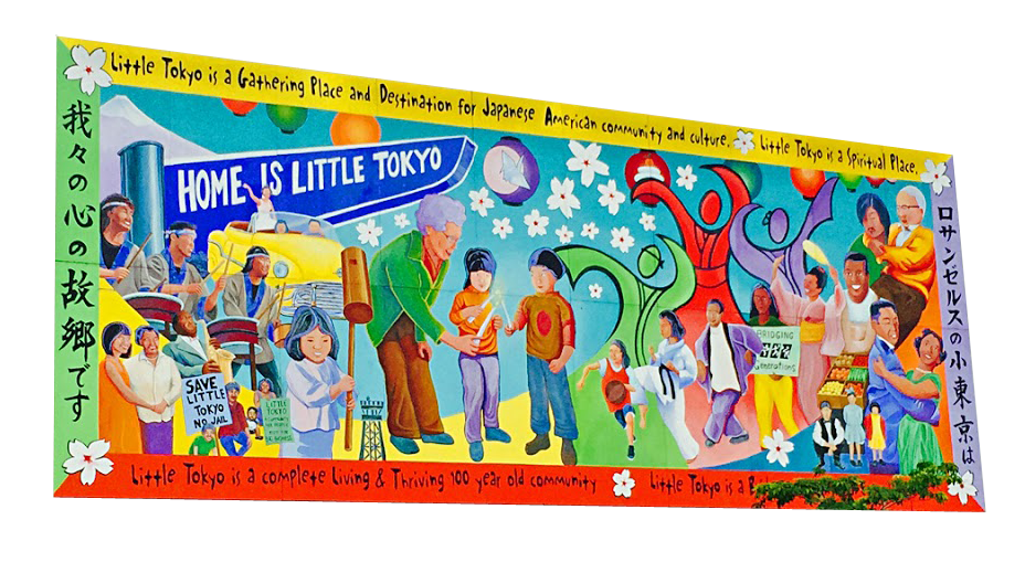 Image of "Home Is Little Tokyo" mural